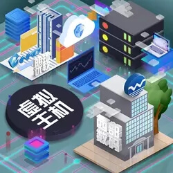 玉屏免备香港空间