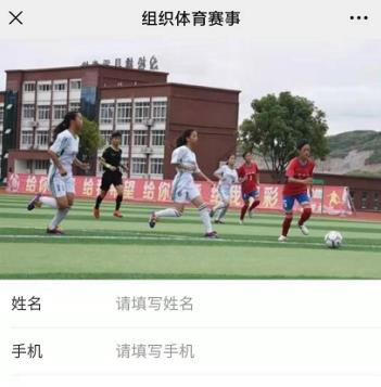 铜仁新时代文明实践服务系统定制