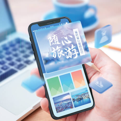 铜仁来客轻应用小程序