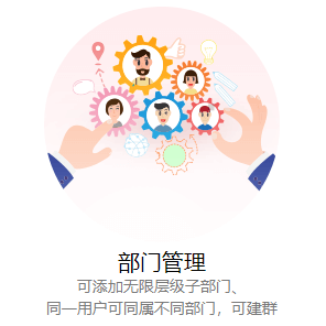 铜仁大型企业邮箱-500用户